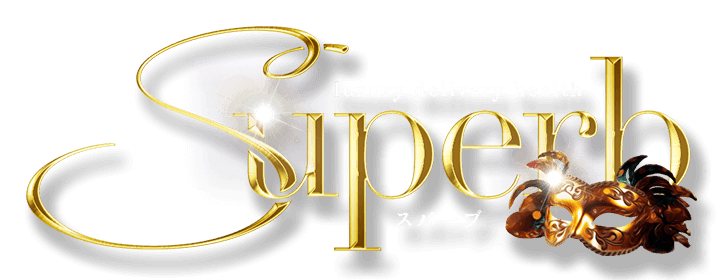 Superb(スパーブ)